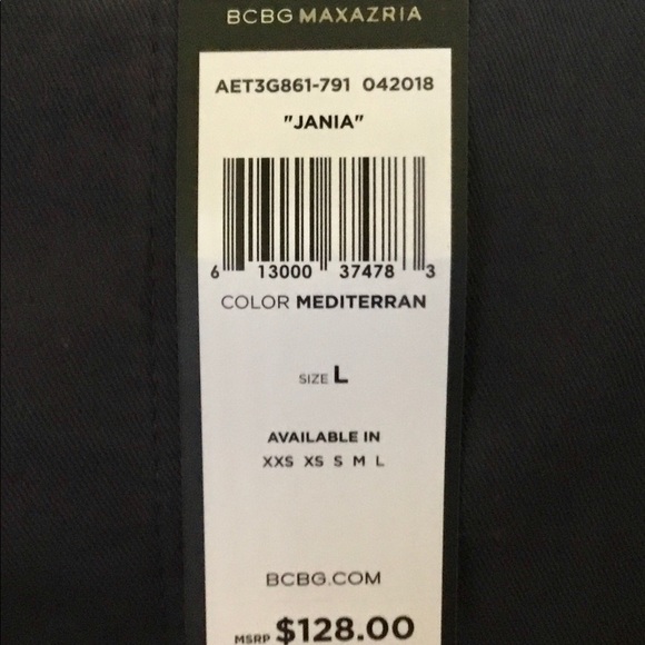 BCBG MAXAZRIA skirt NWT - Picture 2 of 3